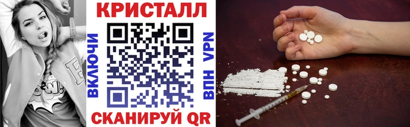 цена   Камызяк  Амфетамин 98% 