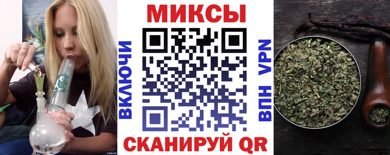 Бутират BDO 33%  Камызяк 