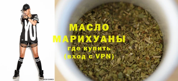 mdpv Зерноград