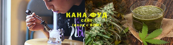 МДМА Валдай