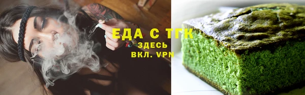 mdpv Зерноград