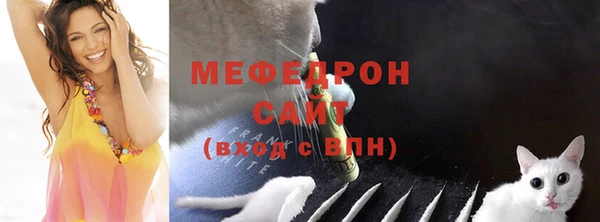 mdpv Зерноград