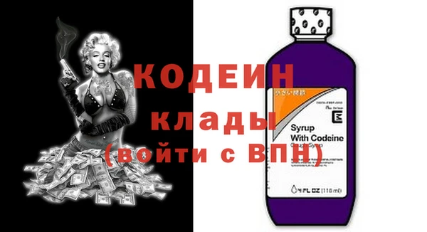mdpv Зерноград
