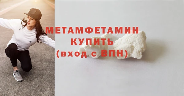 mdpv Зерноград