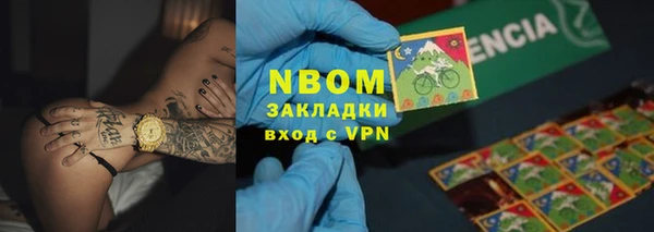 mdpv Зерноград