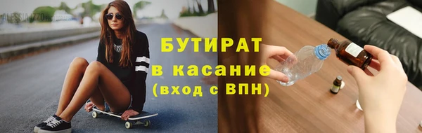 mdpv Зерноград