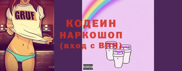 mdpv Зерноград