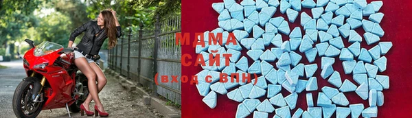 кокаин Зеленодольск