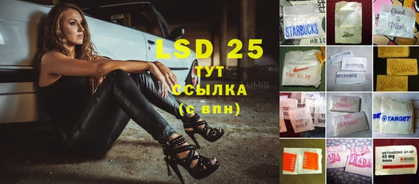 mdpv Зерноград