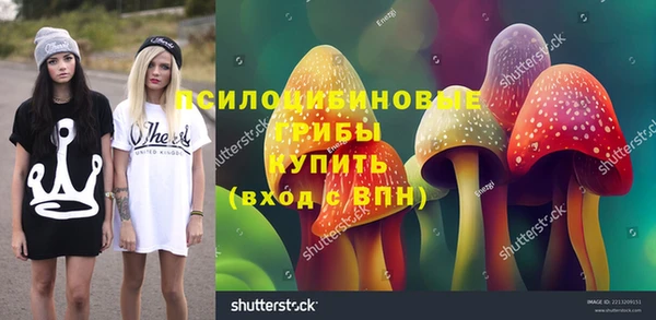 mdpv Зерноград