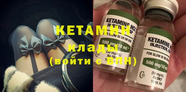 mdpv Зерноград