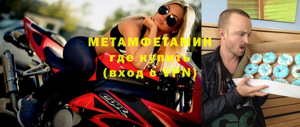 mdpv Зерноград