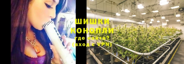 кокаин Зеленодольск