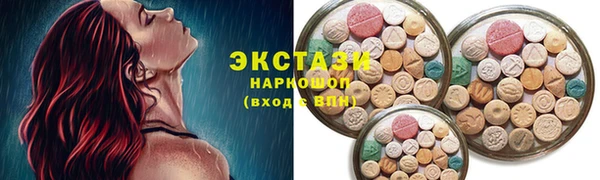 кокаин Зеленодольск